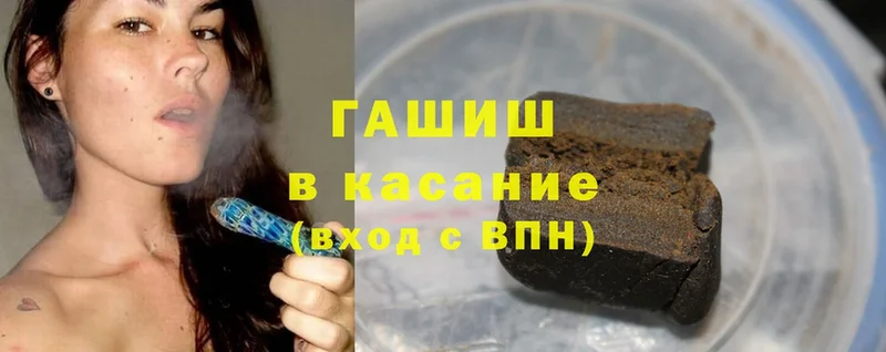 Как найти наркотики Краснознаменск A-PVP  Cocaine  Меф мяу мяу  Канабис 